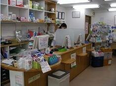 大阪連鎖式經營藥局-扇町カイセイ薬局 (2750万円, 約198萬港元)